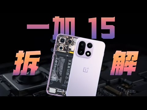 YouTube video thumbnail - 1