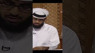 ما مفرد قدوة ؟ لمسات بيانية image