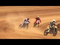 Flat Track Race In Baton Rouge Just The Fails