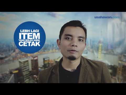 Transfer potensi utama pria Efektif ulasan pil potensi