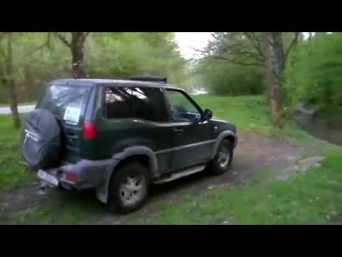 Spre  Căsoaia la ceaun