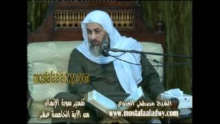 تفسير سورة الأنسان (3) من الآية الخامسة عشرة إلى نهاية السورة _ سمنود