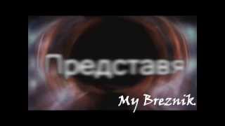 preview picture of video 'Да изчистим България за един ден - My Breznik'