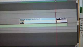 And a little while later