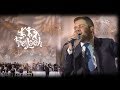 Al Naharot Bavel – Freilach Band ft. Mordechai Shapiro  | על נהרות בבל – מרדכי שפירא ופריילך