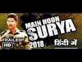 Main Hoon Surya New Movies