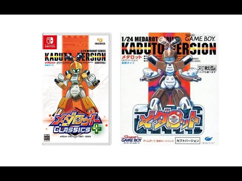 Medarot 1 (メダロット) (Kabuto Version) (Game Boy, 1997, MC+) Playthrough (1/8)