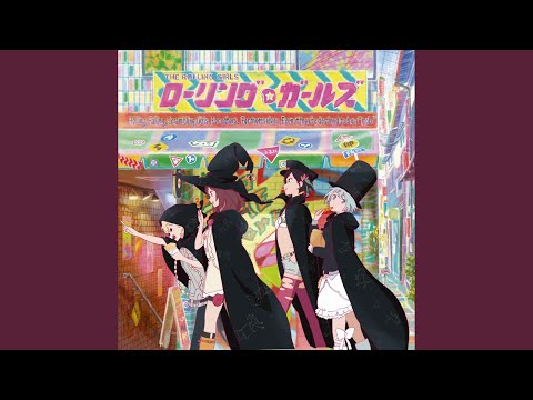 ヘッジマートル 'メイグリーン' 植物