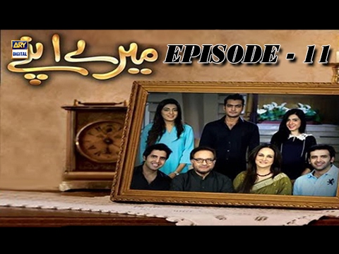Mere Apnay Episode 11 - ARY Digital Drama