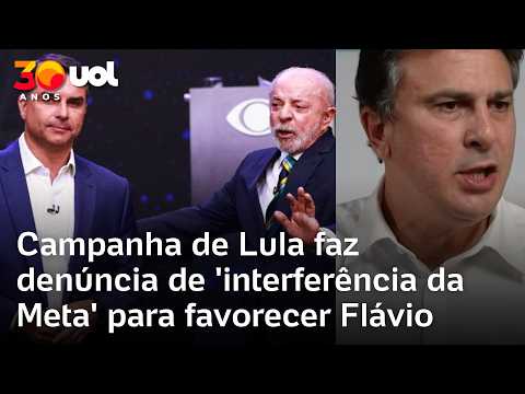 Campanha de Lula denuncia ‘interferência da Meta’ para favorecer Flávio Bolsonaro