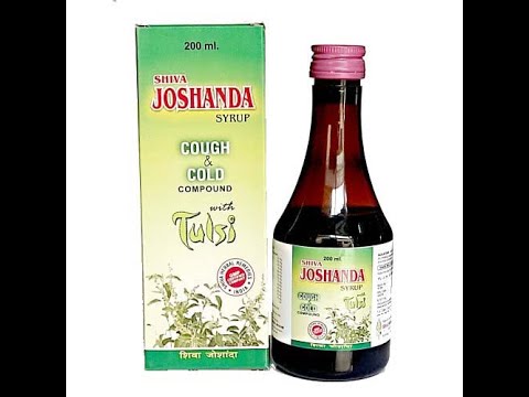 Ayurvedic Herbal Cough Syrup