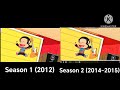 Julius Jr Intro Season 1 2 2012 2015 Comparison