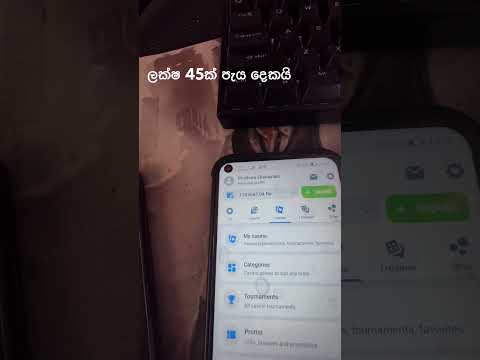 #1xbet withdrawal sinhala