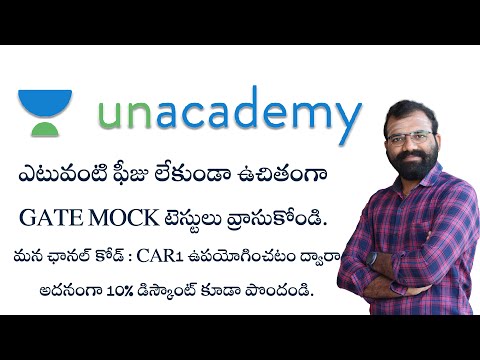Free Live Tests From Unacademy | GATE ESE 2022 Preparation | Combat Test | All India Mock Test 2022