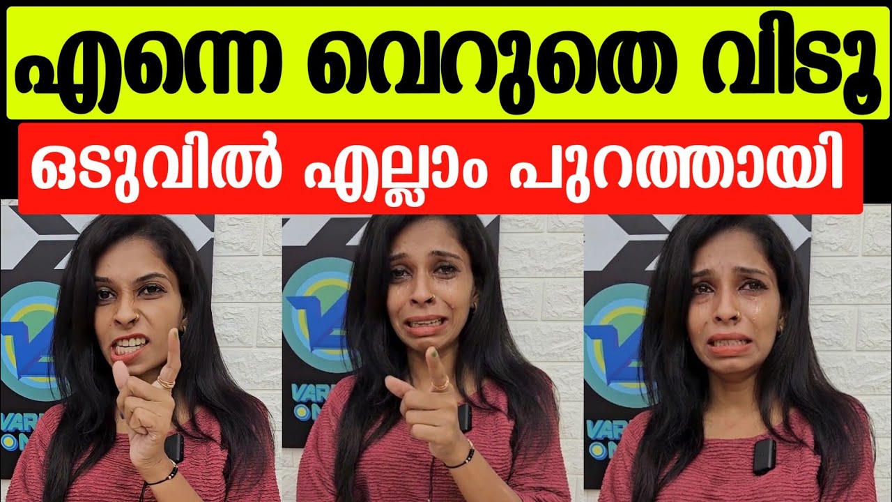 Renu sudhi latest news Renu sudhi latest news