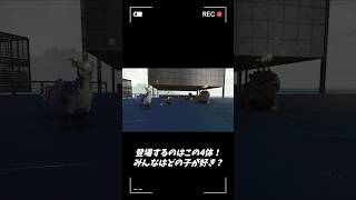 【ARK解説】光源生物4種！あなたの癒し光パートナーは誰？ #arksurvivalascended #asa　#ランキング