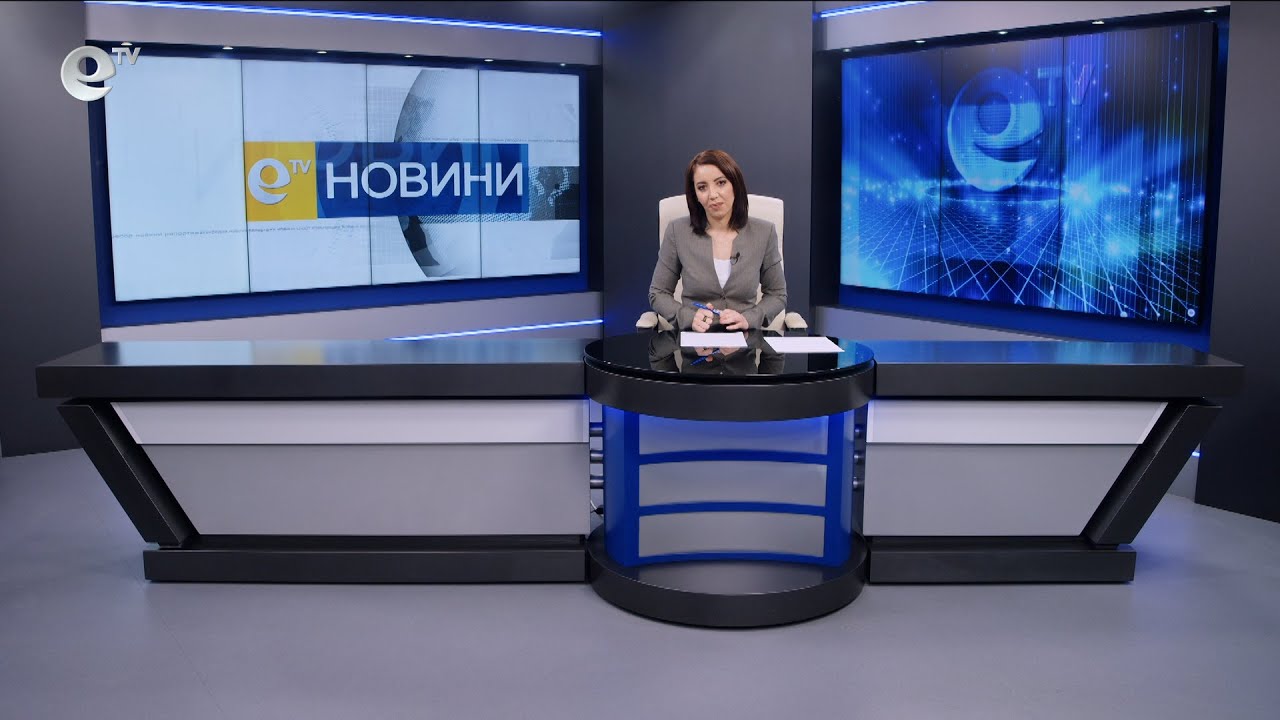 Новини 27 01 2025