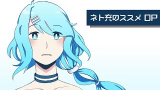 Saturday Night Question Megumi Nakajima サタデー ナイト クエスチョン 中島愛 Instrumental Off ネト充のススメ Mp3 أغاني Mp3 مجانا Saturday Night Question Megumi Nakajima サタデー ナイト クエスチョン 中島愛 Instrumental Off ネト充のススメ Mp3 أغاني Mp3 مجانا