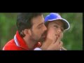 Cheli Nee Vepu Chusi VIdeo Song From Premaku Swagatham Movie
