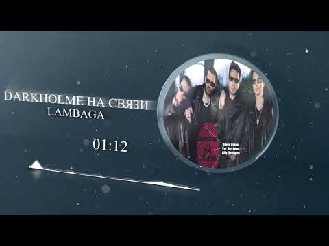 sqwoz bab gone.fludd blago white - братва на связи Gachi ♂️Right Version♂️