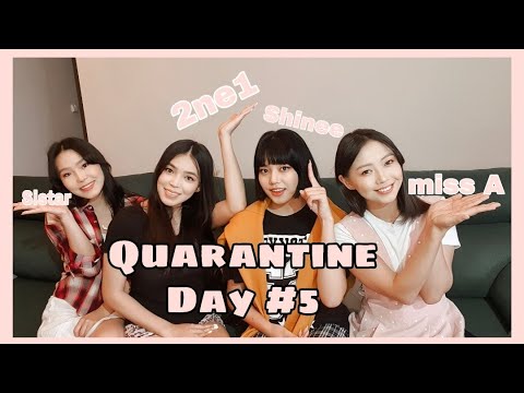 Quarantine Day#5 "Алтан үеийн эгч нар"