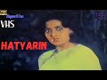 Sripradha Jaaved Khan Amita Nangia Deepak Parasher 90 S Indian Horror Movie Hatyarin 1991