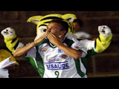 Ipatinga 1x0 Vitoria - Campeonato Brasileiro Serie B 2007 (Premiere FC)