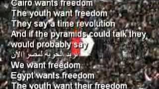 Wyclef Jean - Freedom (Song For Egypt) LYRICS Only cause words are powerful!