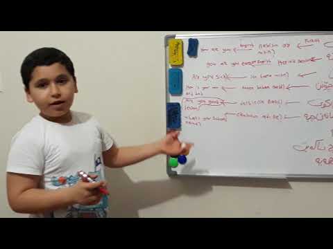 Changing kurdish to turkish and english 😎😎😎