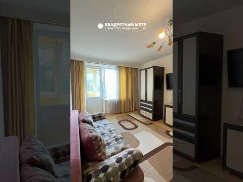 Купить 1-комнатную квартиру, г. Минск, ул. Чернышевского, 5