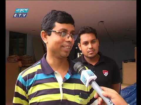 সন্ধ্যা ০৭টার একুশে সংবাদ || ০৮ এপ্রিল ২০১৯