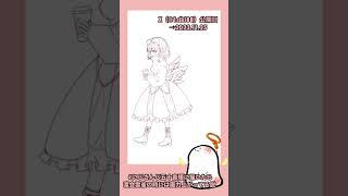 【イラストメイキング】飛鳥ひな#にじさんじ #イラスト #illustmaking