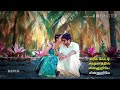Tamil Cut Songs 91