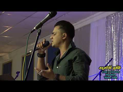 Oba wenuwen maa By Keshan Shashendra Live In Houston Texas USA 2019