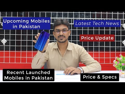 Samsung A Series Official Prices | Latest Tech News | Mobile Prices Changed Video