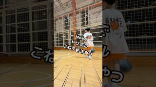 1on1対決中にドリブルをこねすぎる奴【バスケットボール】