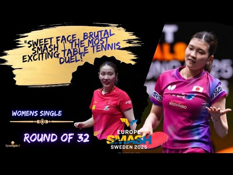 HONOKA HASHIMOTO VS QIAN TIANYI | R32 🔸 WS I WTT EUROPE SMASH SWEDEN