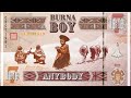 OFFICIAL LYRICS VIDEO!!! ANYBODY - BURNABOY