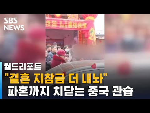 아이콘
