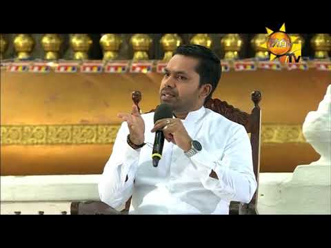 Hiru TV