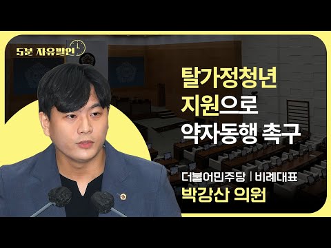 영상 썸네일