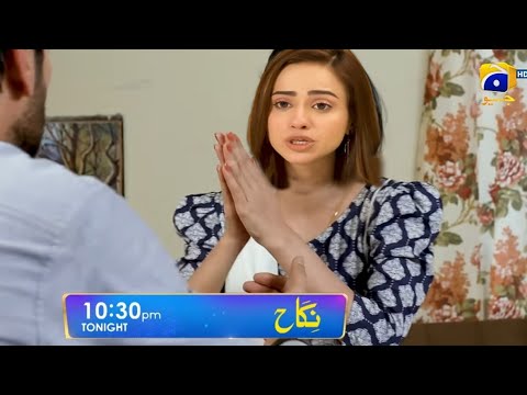 Nikah Episode 86 Teaser  | Best Scene 3 | Pakistani Drama Nikah Ending Scene Part 3