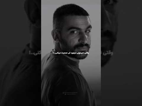 بازم کلان پیچیده توی کوچه 🖤🕊️  دانلود ریمیکس از چنل لینک بیو |497| 𝗖𝗼𝗱𝗲 #رپفارسی #رپ #ریمیکس