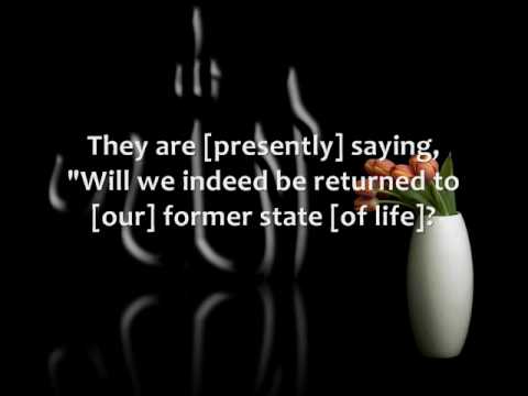 Juz Amma | Fahd al-Kanderi with English Translation (Part 1)