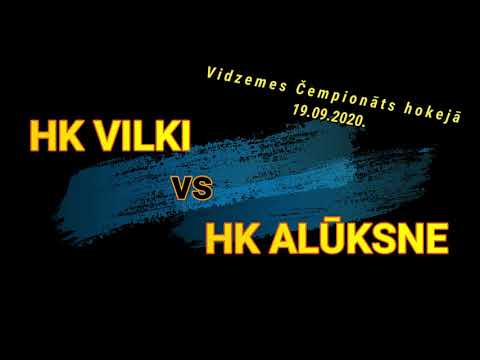 VHČ2020/2021: HK Vilki - HK Alūksne (19.09.2020., Vidzemes olimpiskais centrs )
