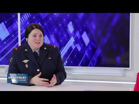 Интервью 24.01.2020 / Юлия Михайлова