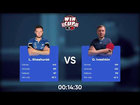 23:00 Volodymyr Maksiuta 3-0 Anatolii Levshyn West 5 WIN CUP 05.12.2022 | TABLE TENNIS WINCUP