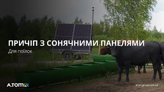 Longi Solar Panel Hi-MO 7 LR8-66HGD Bificial 615 W