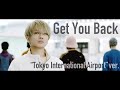 Nissy(西島隆弘) / 「Get You Back」“Tokyo International Airport” ver.
