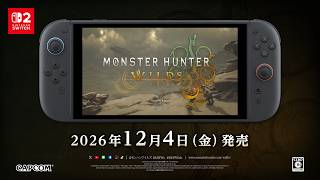 Nintendo Switch 2 [Monster Hunter Wilds Set] video 2